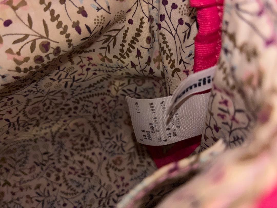 ファミリア　カスタマイズショルダーバッグ　VIP限定柄