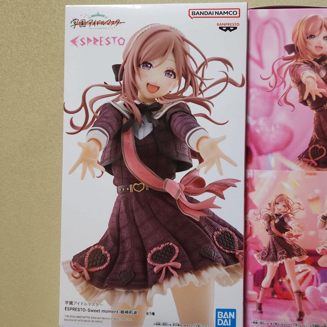 未開封]学園アイドルマスター 姫崎莉波 フィギュア 6個セット - メルカリ