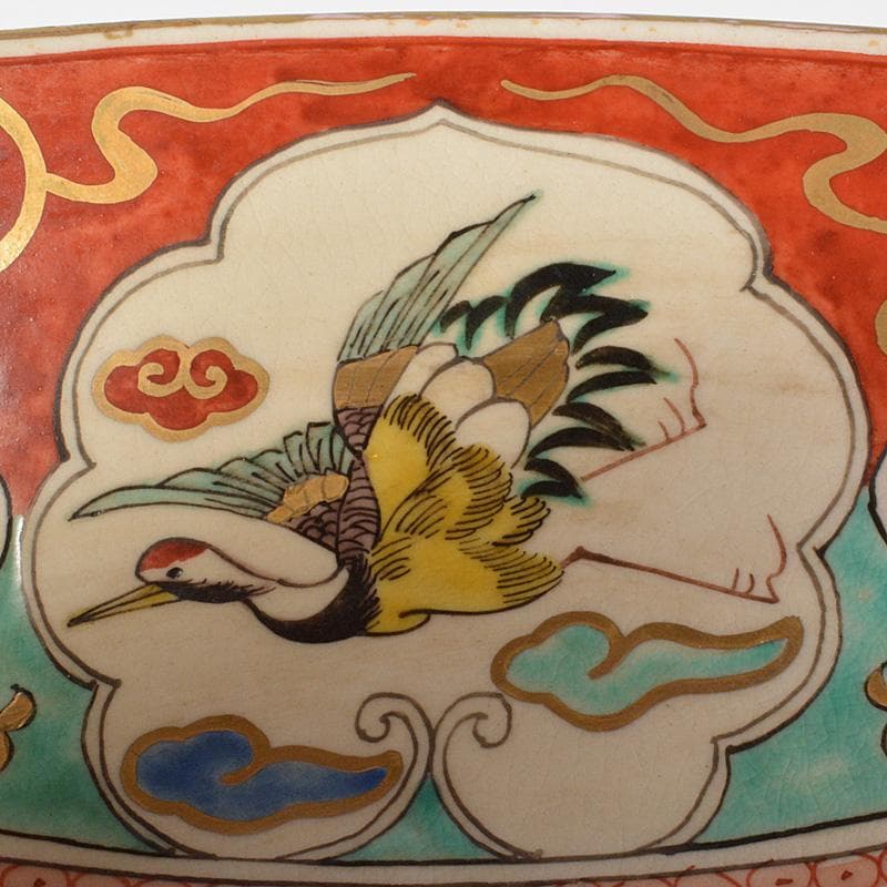 えびいち様専用 庄三造 赤絵 花鶴人物文 菓子器 鉢 時代