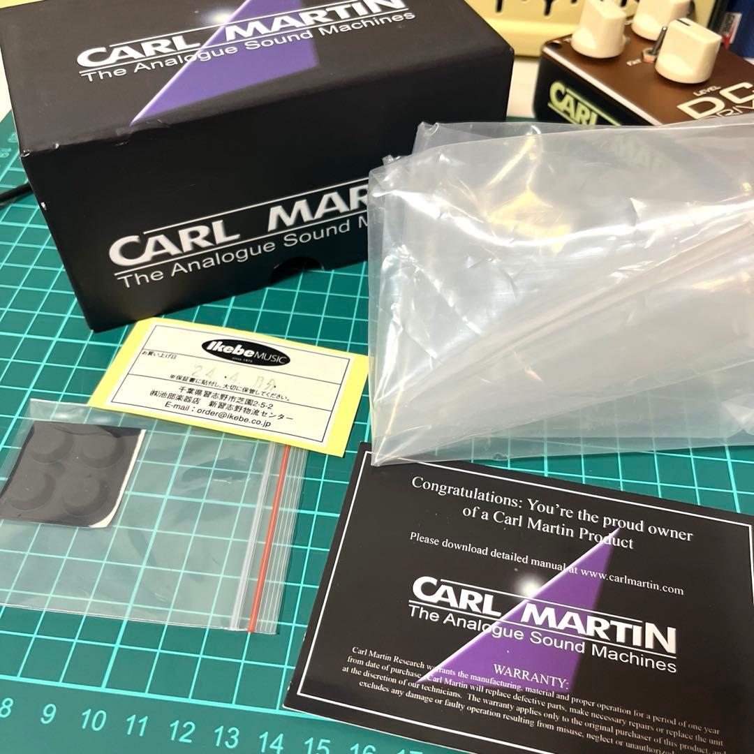【即購入OK】CARL MARTIN DC DRIVE