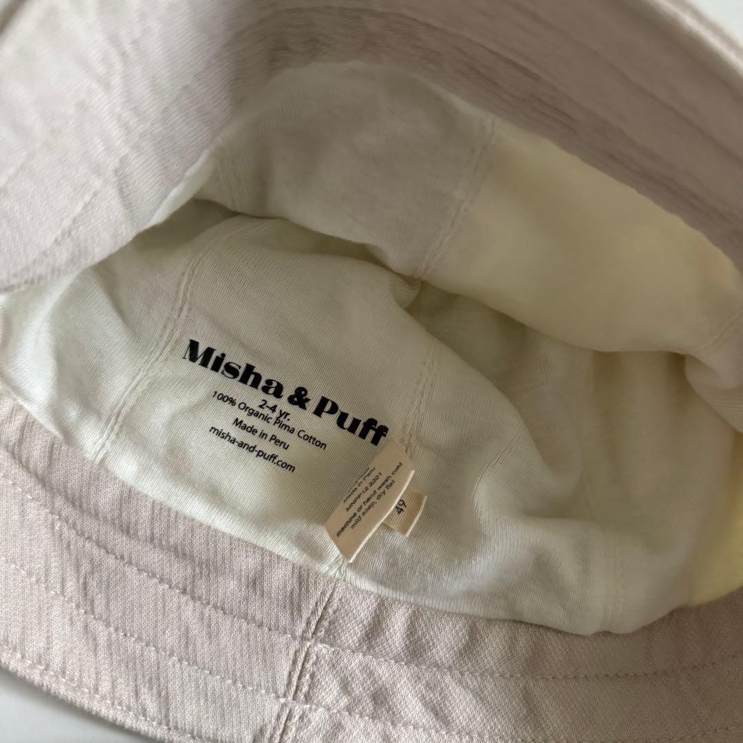 misha and puff 帽子 moon 2-4y misha and puff 帽子 moon 2-4y Misha &