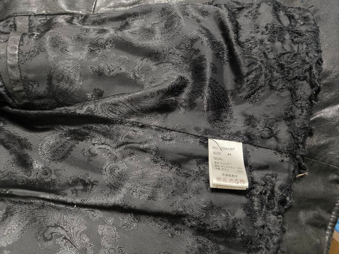 フーガダウンライダースジャケット暖かい