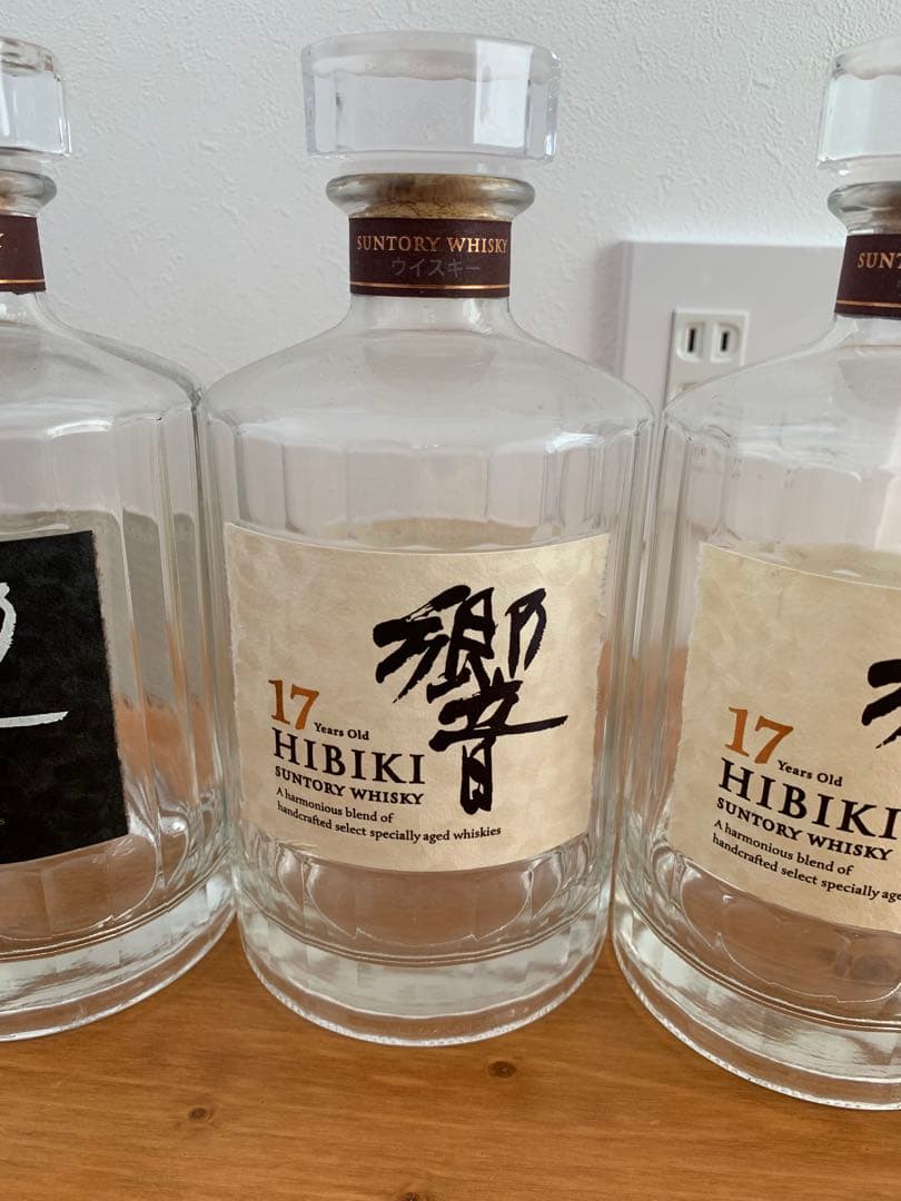 Hibiki 21年 ブレンデッドウイスキー 700ml 空瓶・空箱 - メルカリ