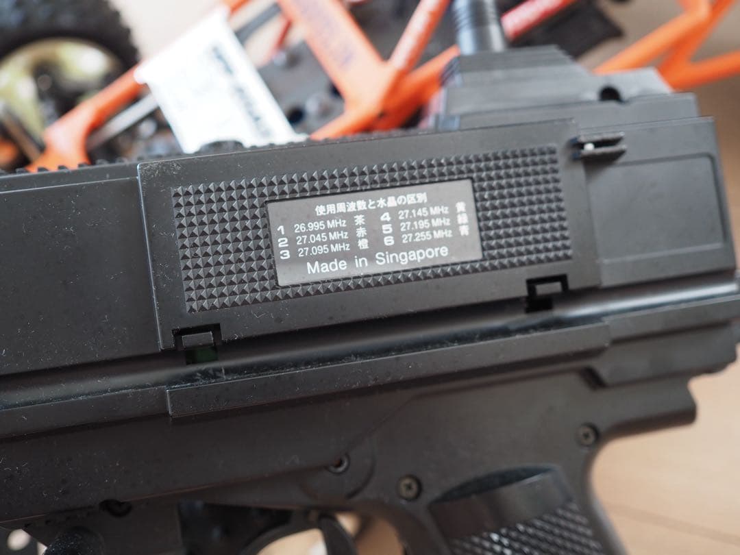 京商オプティマ　ジャベリン仕様　プロポ 、メカ付き組立済み　各種カスタム