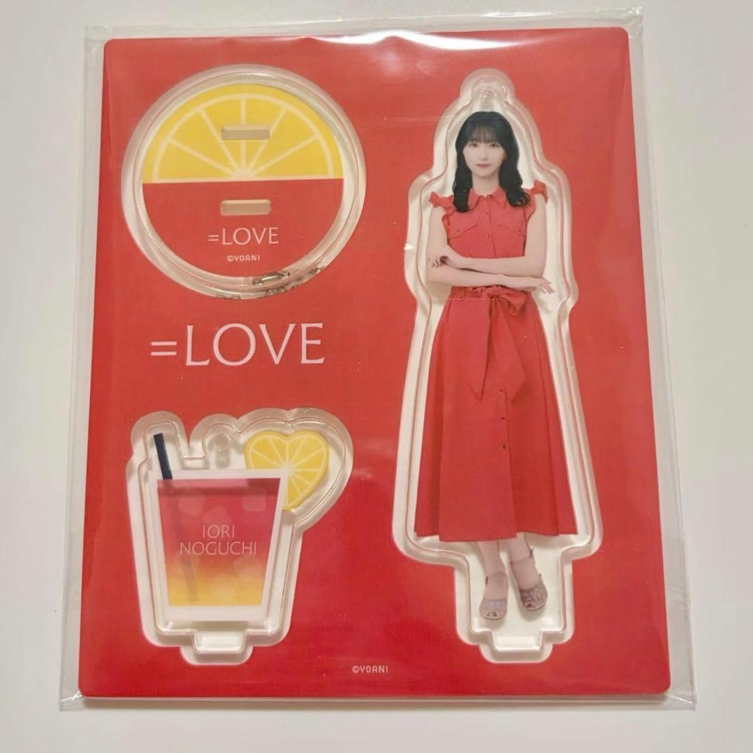 LOVE イコラブ 野口衣織 アクリルスタンド アクスタ 海とレモンティー