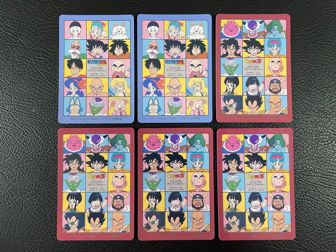 61枚　ビジュアルアドベンチャー　（海外版）