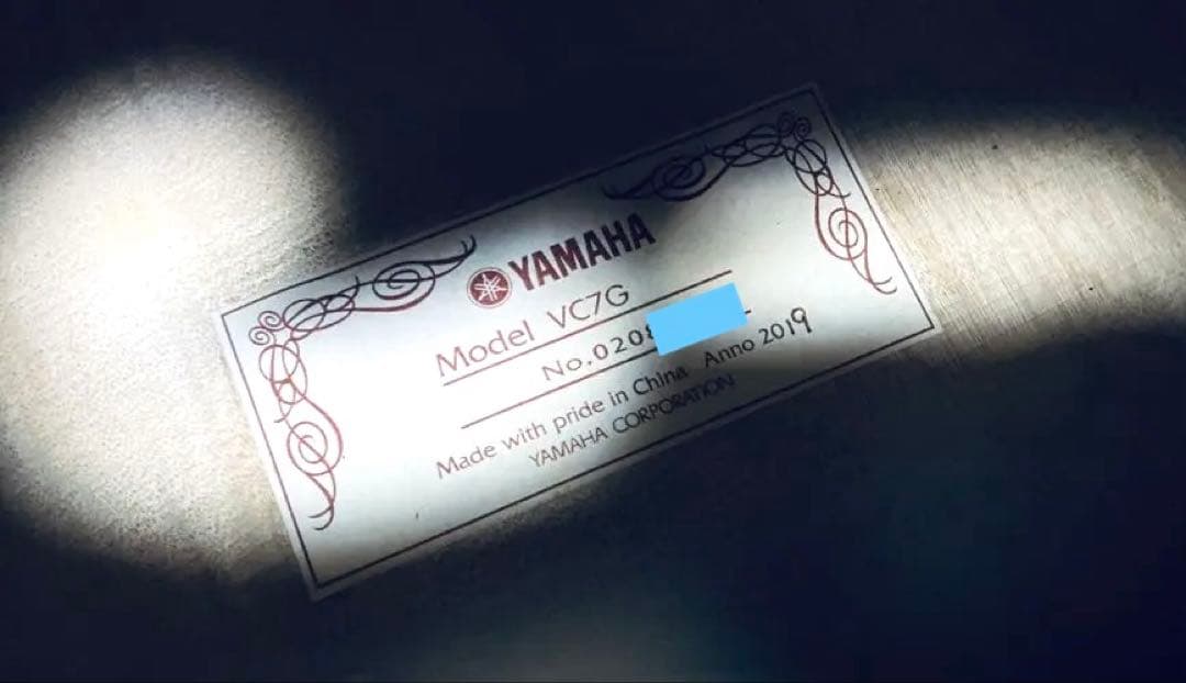 総額37万以上 YAMAHA VC7G チェロ 4/4 美品 専用ケース 弓付