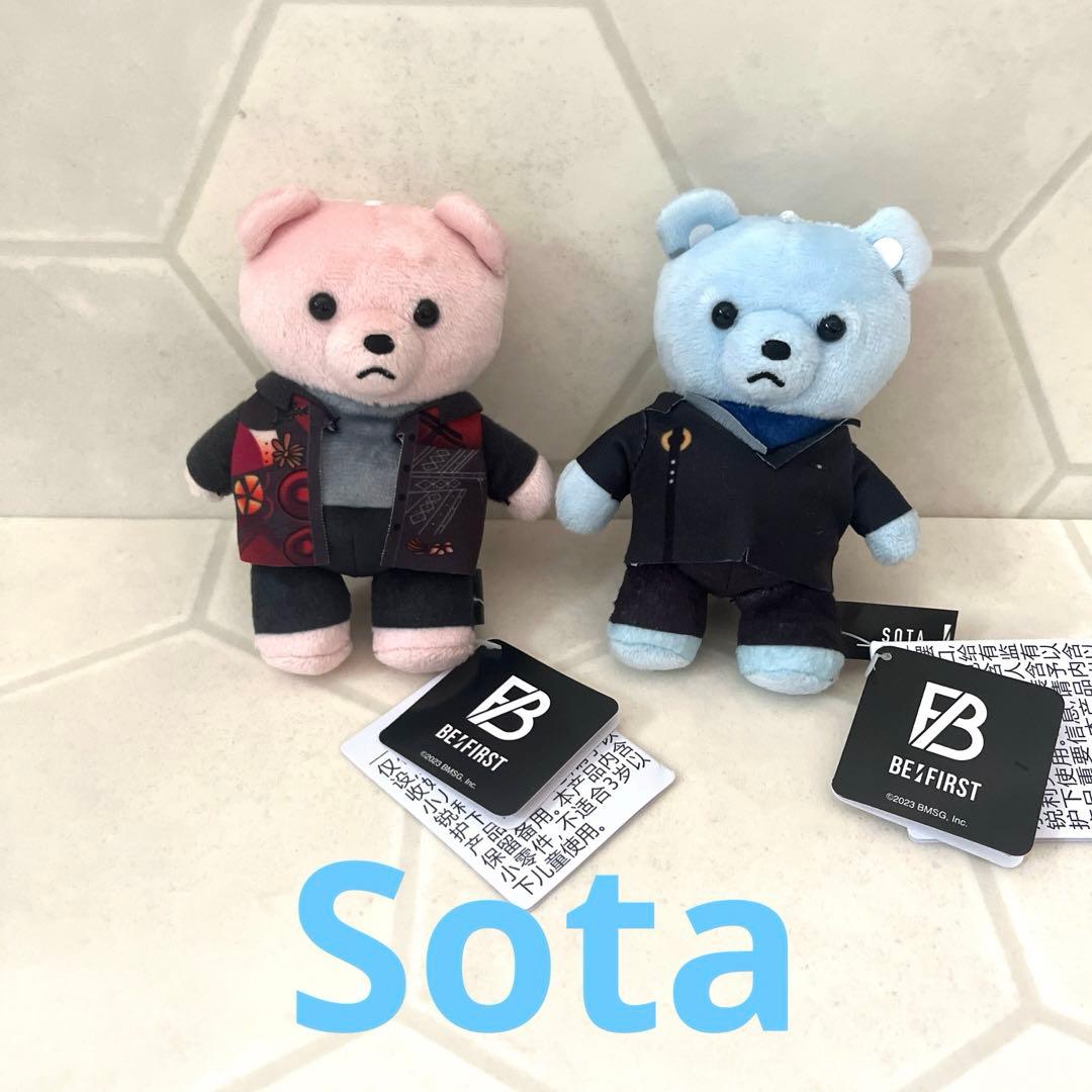 SOTA ぬいぐるみ 2体セット
