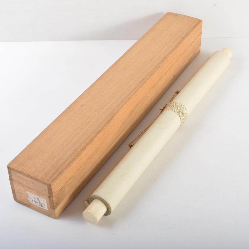 掛軸 水田竹圃作 梅木に鳥図 桐箱付 C 6318A