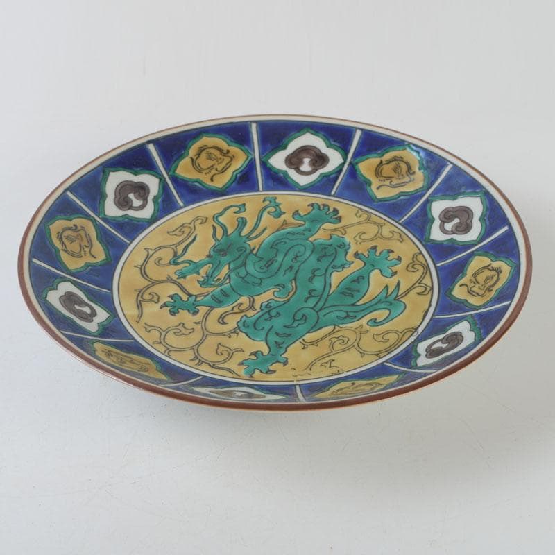 九谷焼　九谷美陶園造　色絵　龍文盤　飾皿　皿立付　共箱　V　8631