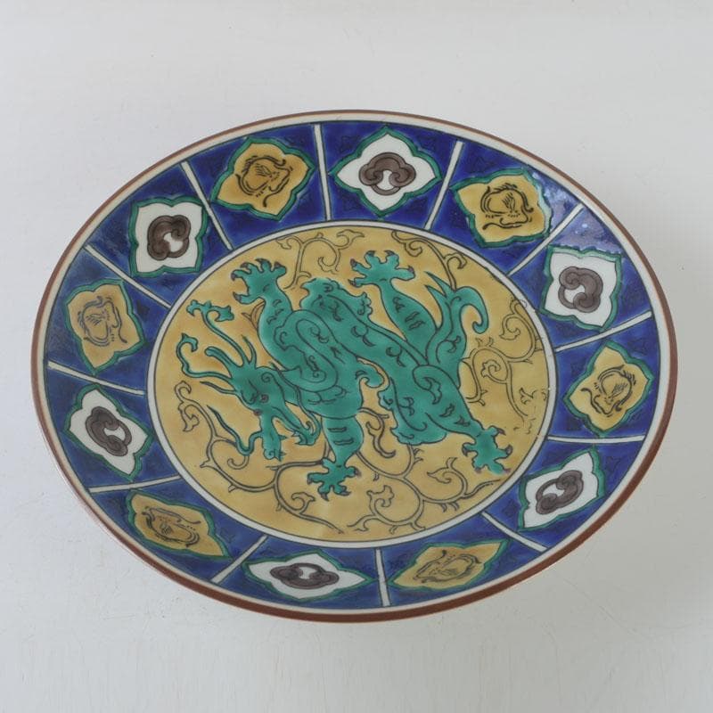 九谷焼　九谷美陶園造　色絵　龍文盤　飾皿　皿立付　共箱　V　8631