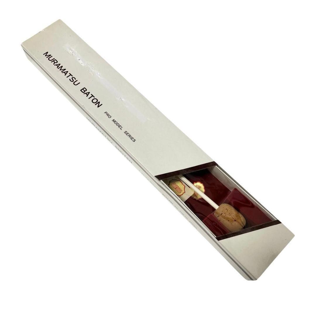 【廃盤レア】MURAMATSU BATON ムラマツバトン 指揮棒 PK522