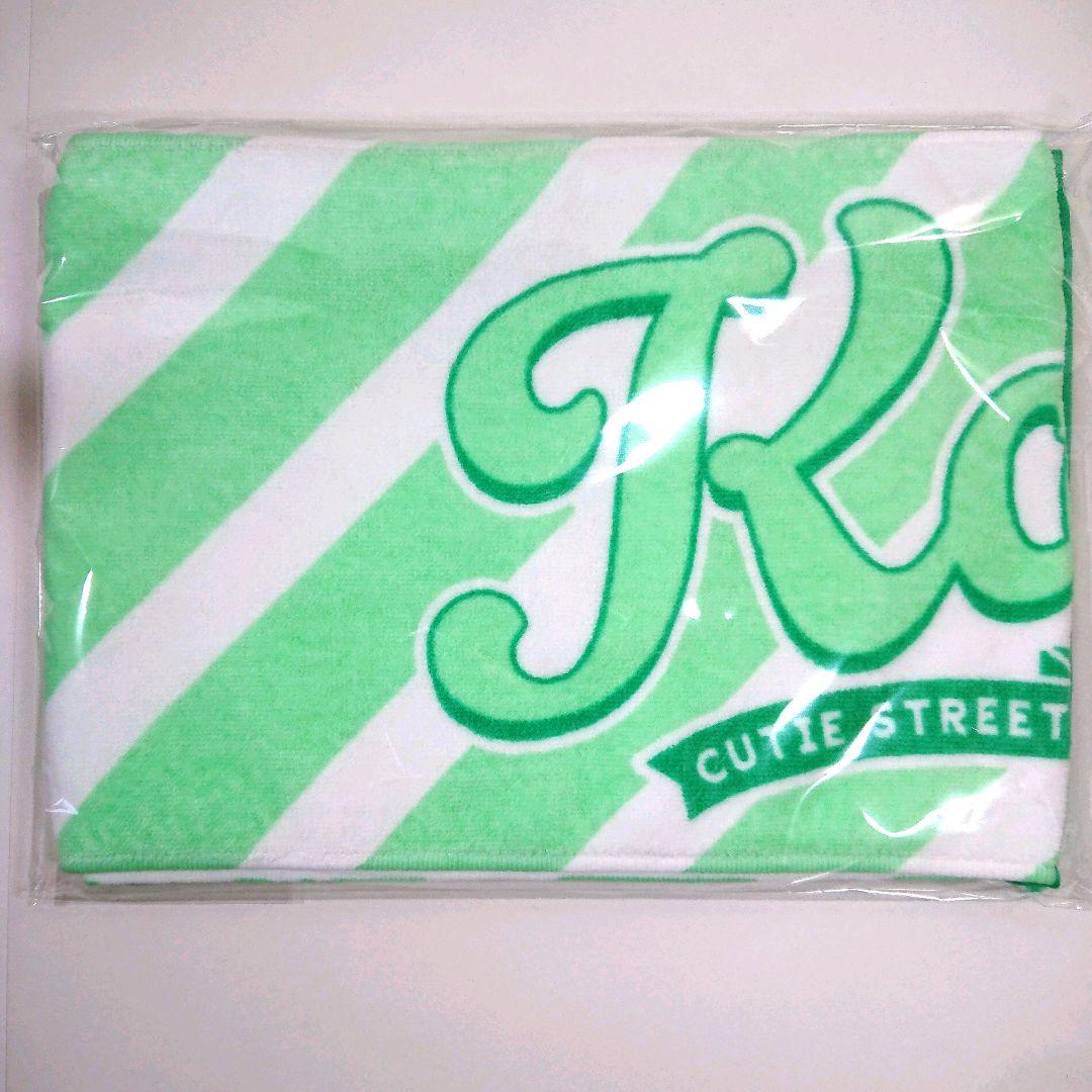 CUTIE STREET 板倉可奈 タオル OSHI API TOWEL