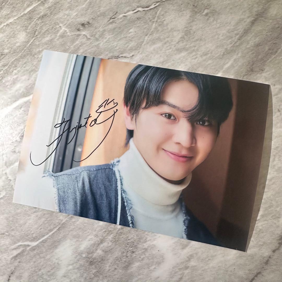 藤本洸大 複製サイン ブロマイド - メルカリ