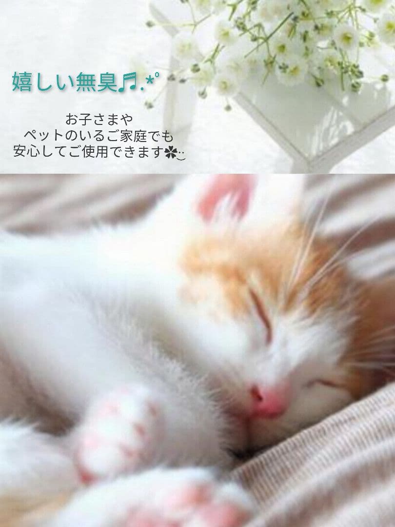 専用レジン液 ユキハナ5本、ツキハナ5本、コーティング剤つき✩.*˚