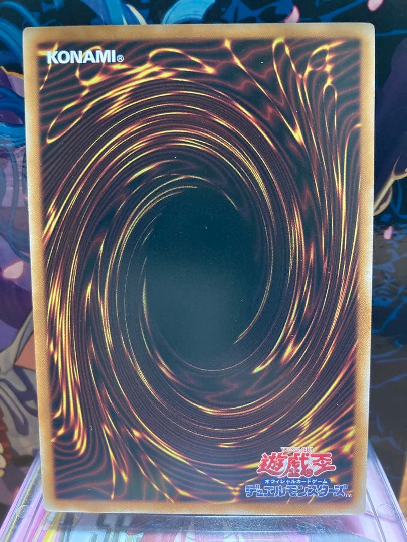 遊戯王　閃刀姫＝ゼロ　25th プリシク　日版　プリズマティックシークレットレア