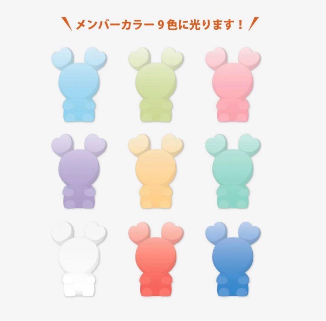 TWICE 8th 8周年 シリコン ライト ミナ ミブリー トレカ