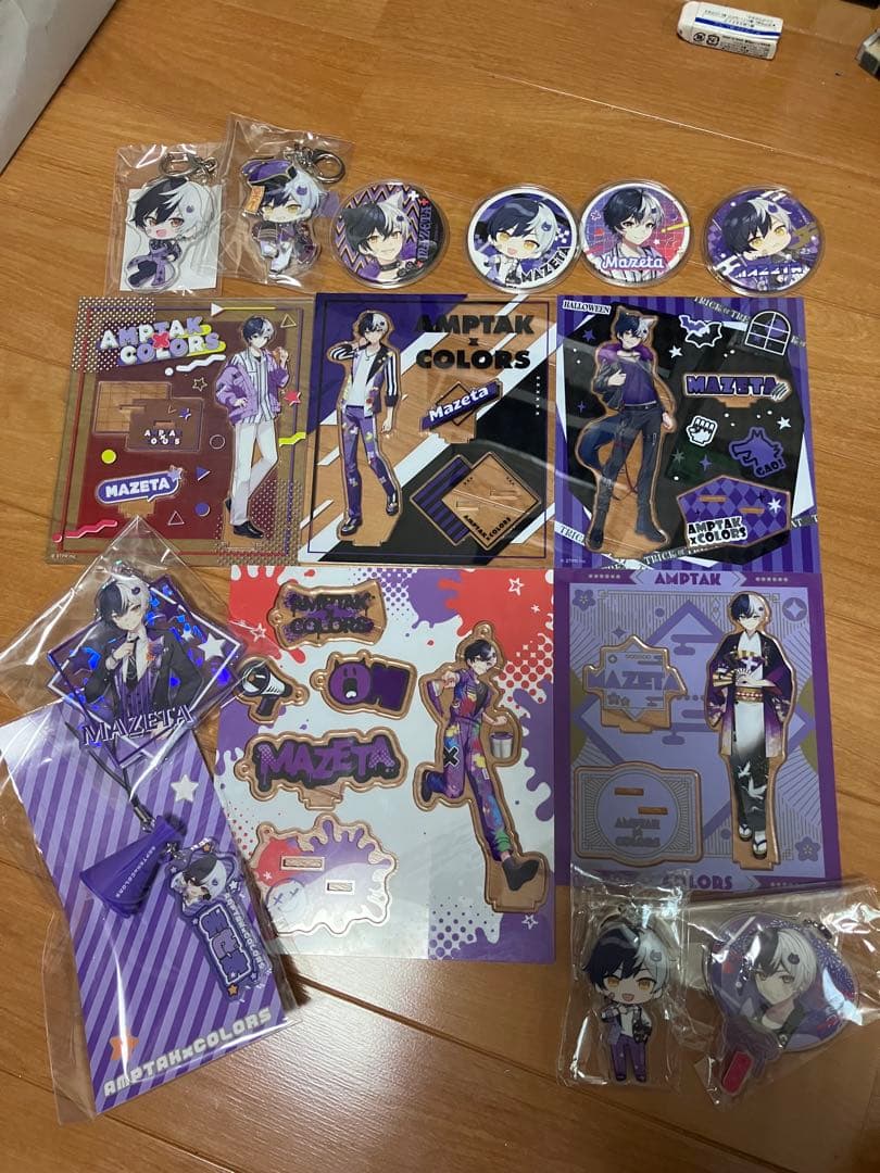 AMPTAK×COLORS / アンプタックカラーズ まぜ太 まとめ売り アンプ