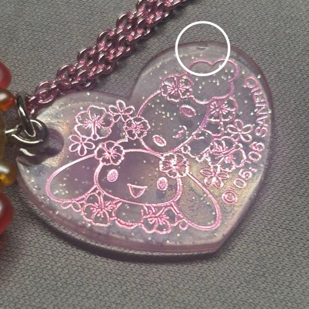 サンリオ シナモエンジェルス アズキ モカ シフォン ネックレス 2006