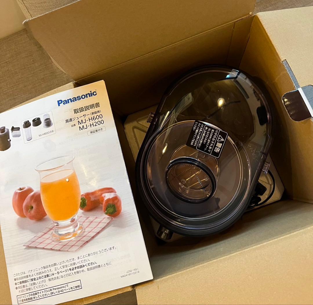 【未使用】パナソニック ジューサー MJ-H200-R レッド