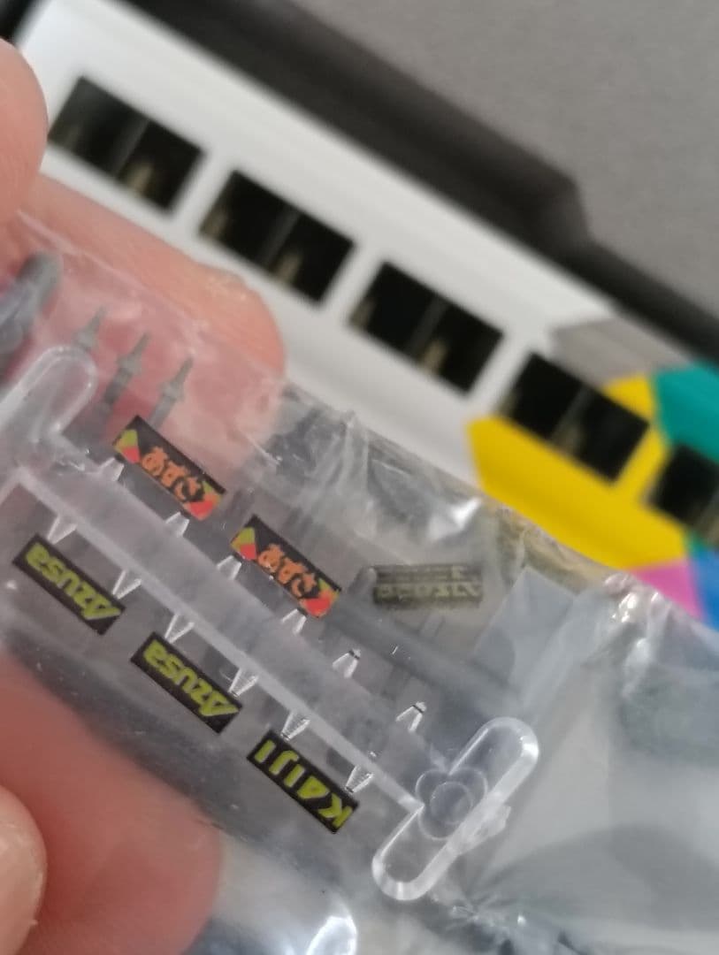 KATO 10-433.10-434 E257系あずさ・かいじ