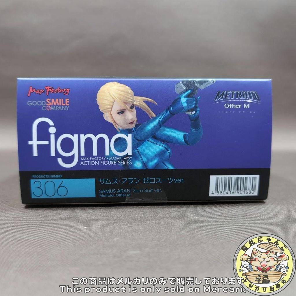 figma サムス・アラン ゼロスーツver. - メルカリ