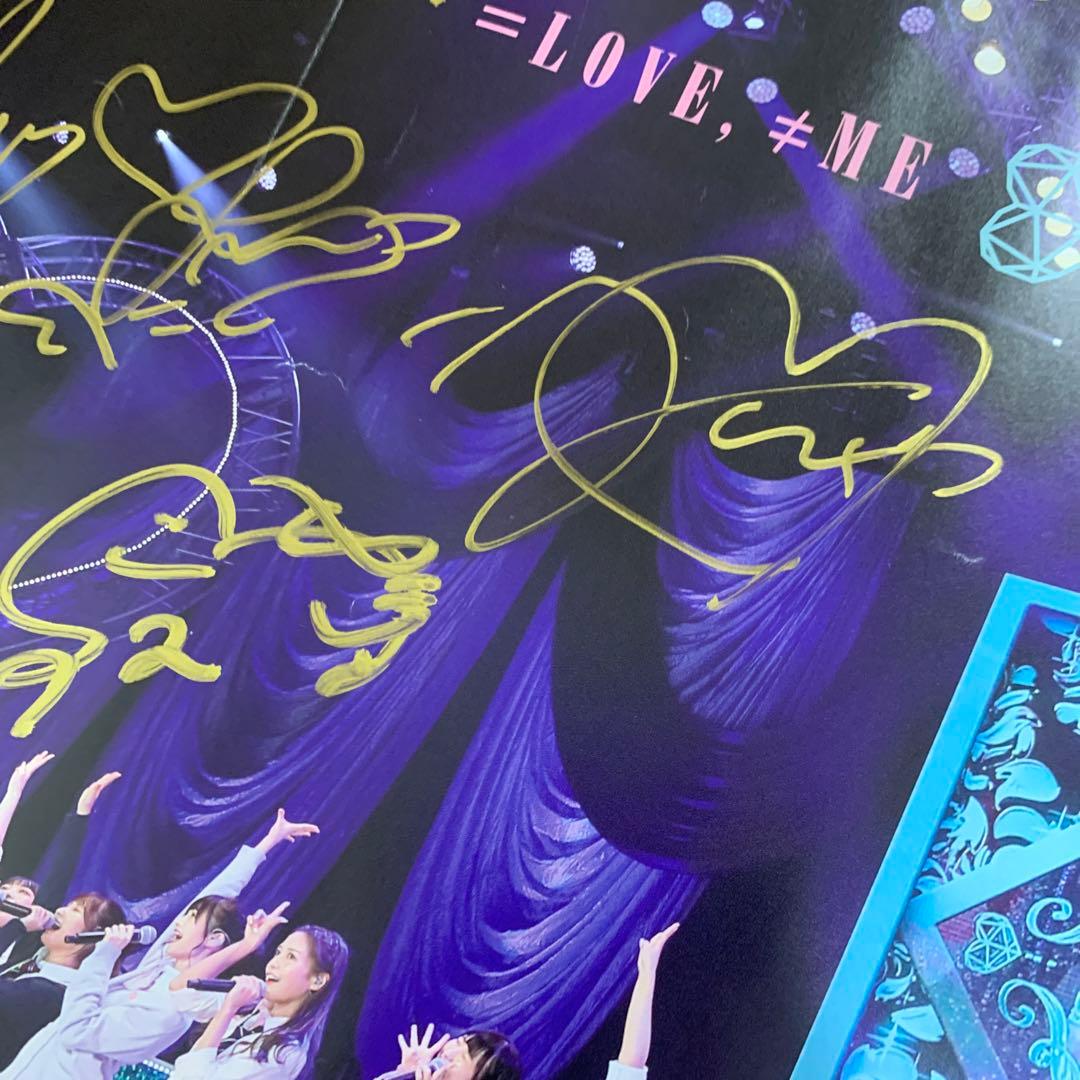 直筆サイン入り 24 girls 2020 =LOVE・≠ME B2 ポスター