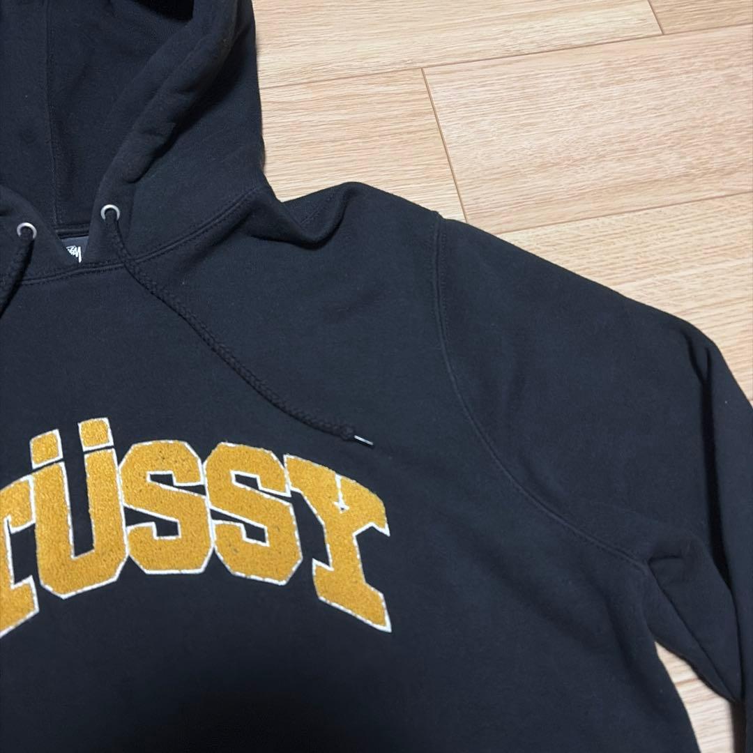 専用　Stüssy ステューシー パイルロゴ アーチロゴ パーカー ブラック