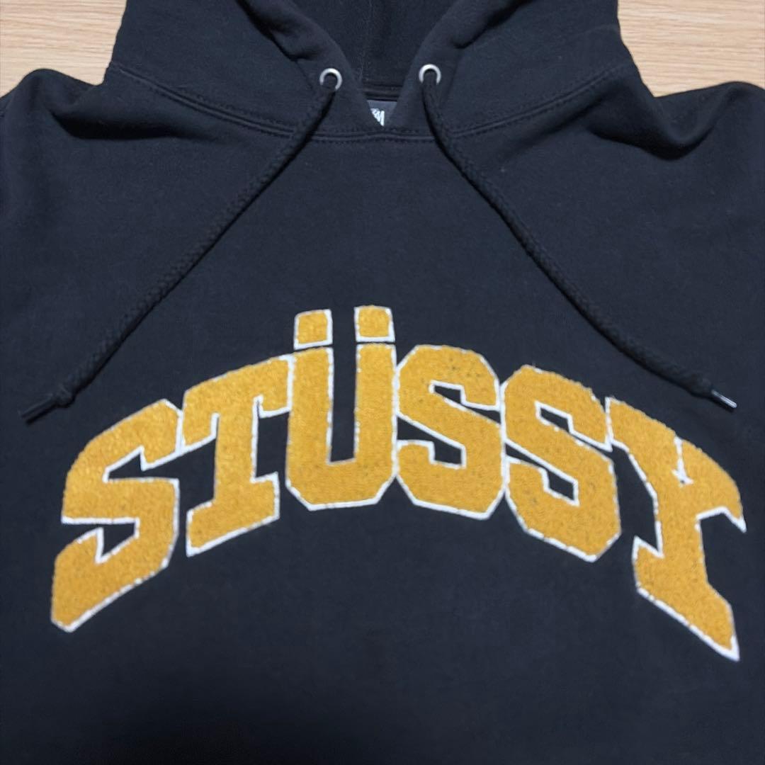 専用　Stüssy ステューシー パイルロゴ アーチロゴ パーカー ブラック