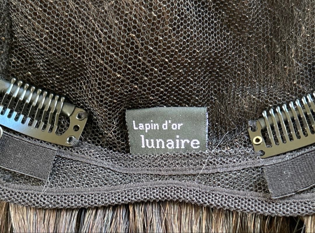 ラパンドアールリュネール　人毛MIX　ブラウン ショート ショートボブ