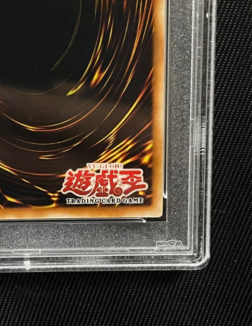 遊戯王　アルティメットインセクト　LV3 旧アジア　レリーフ　PSA10