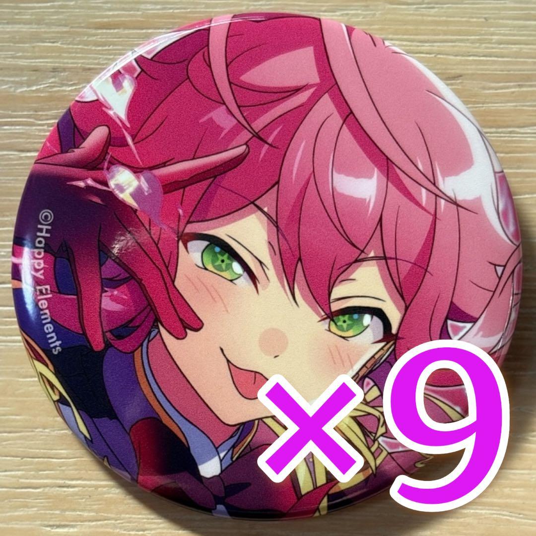 あんスタ 姫宮桃李 缶バッジ 星之所向 中国 中華 まとめ売り 姫宮桃李