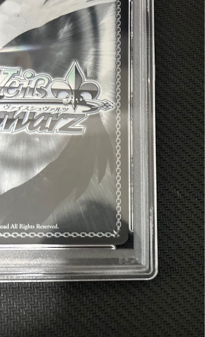 ヴァイス リゼロ　袴姿のレム　sp psa10