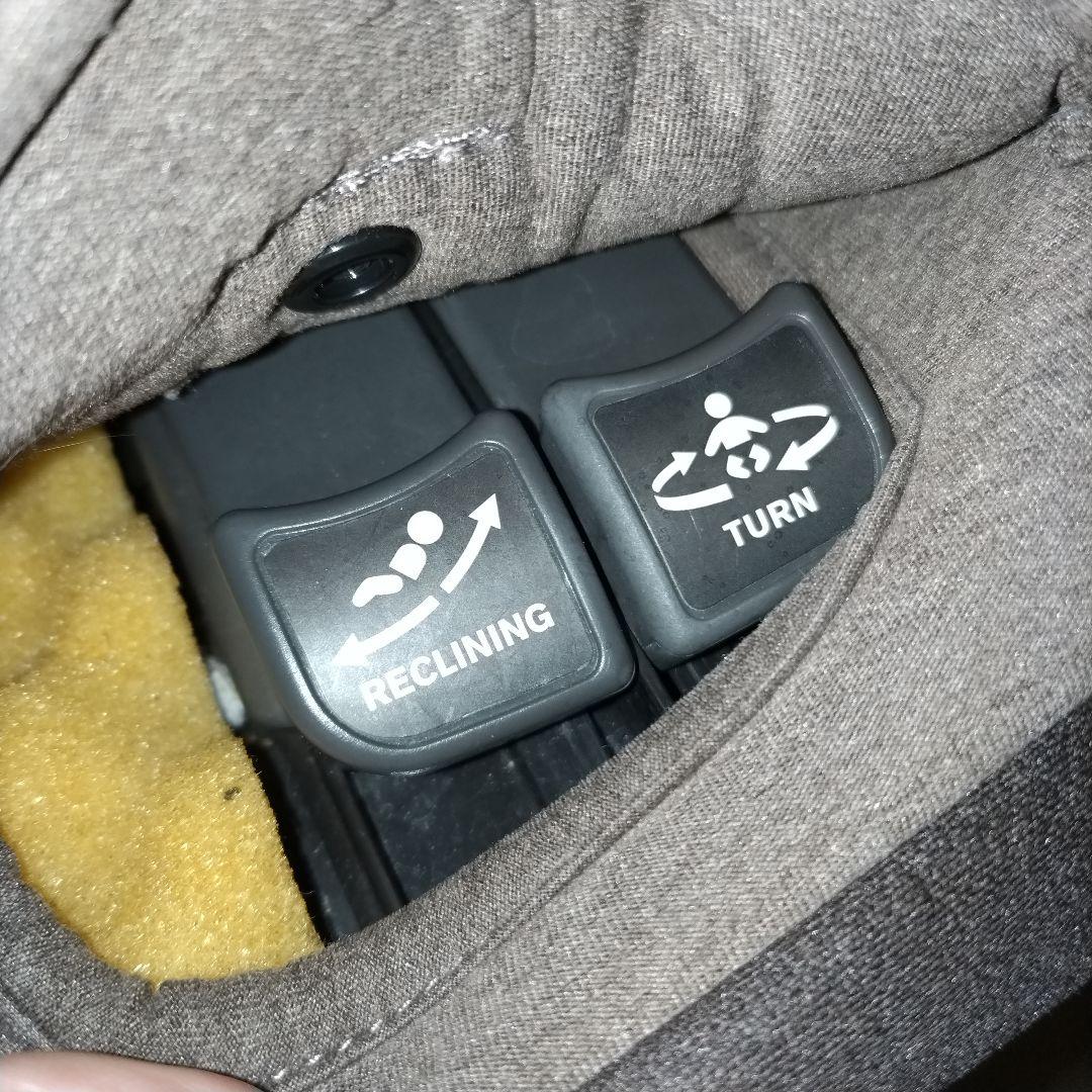 COMBI　コンビ　クルムーヴスマート　CG-UTG エッグショック 茶色