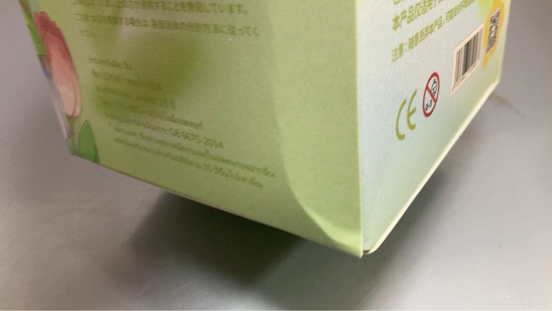 lokikitoys パッと咲いたシリーズ トレーディングプラッシュ　６箱入