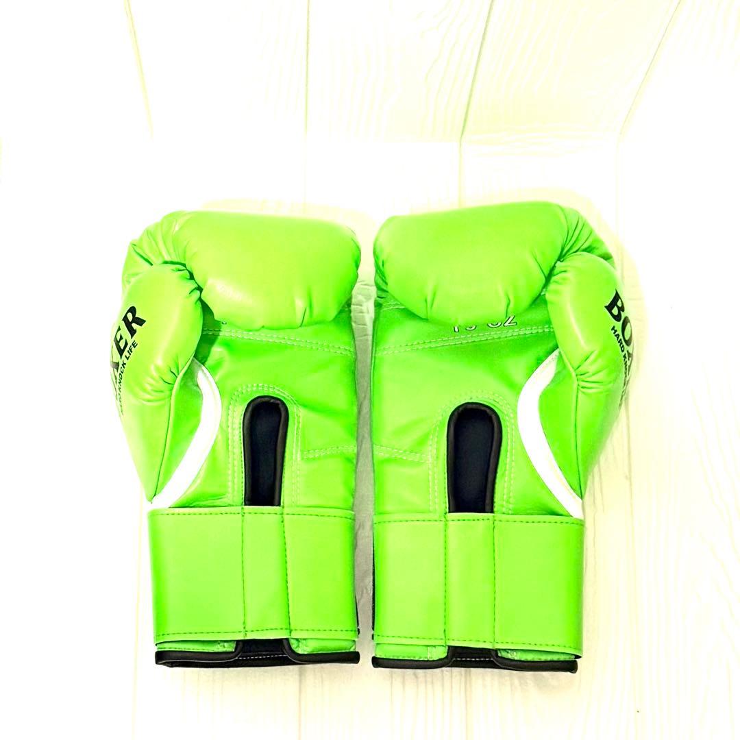 本日限定』ISAMI BOXER ボクシンググローブ グリーン