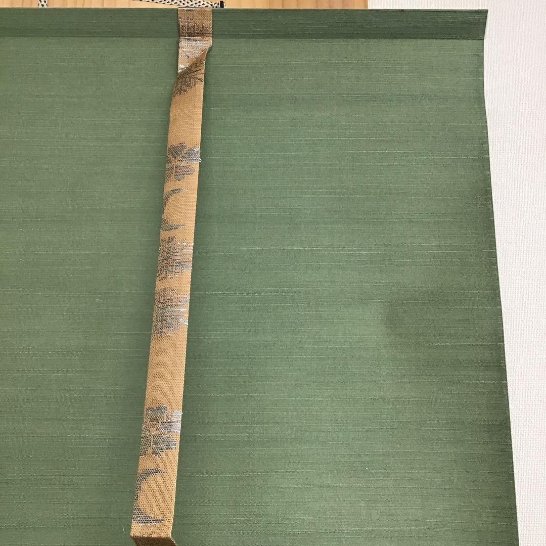 K茶道具 掛軸「吟雪」 松尾流家元宗典(妙玄斎)作•書付