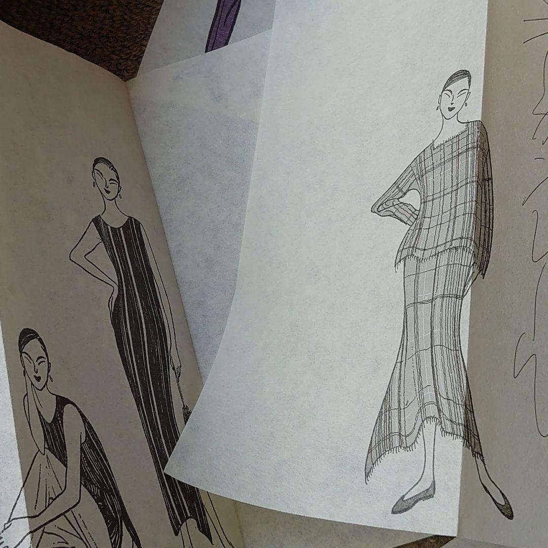 ヨーガンレールのファッションイラストデザイン画R