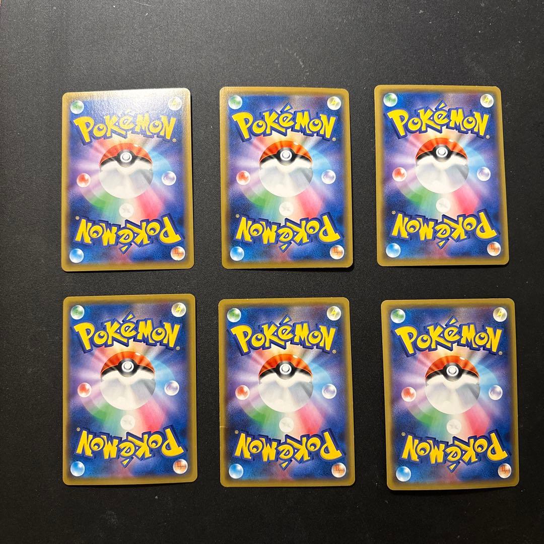 6枚セット　シブヤのピカチュウポケモンセンターシブヤ オープン記念 PROMO