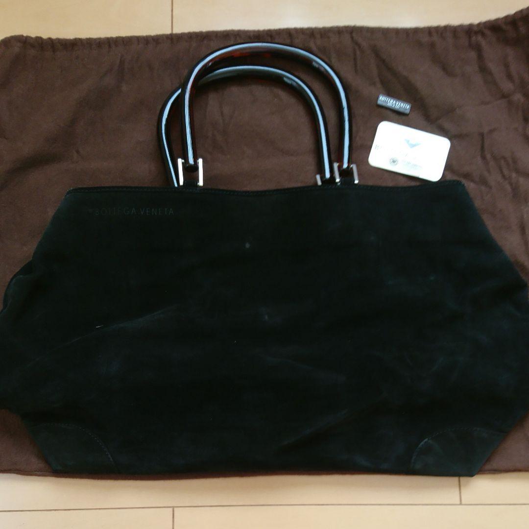 THE RAMPAGE 直筆サイン入りトートバッグ BOT RAMPAGE