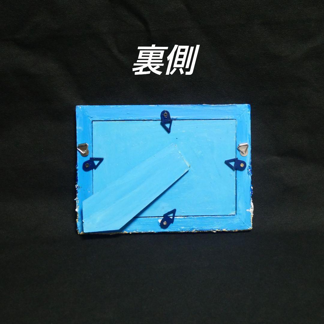 油絵 油彩 油彩画 絵 絵画 【夏の海】ミニ絵画