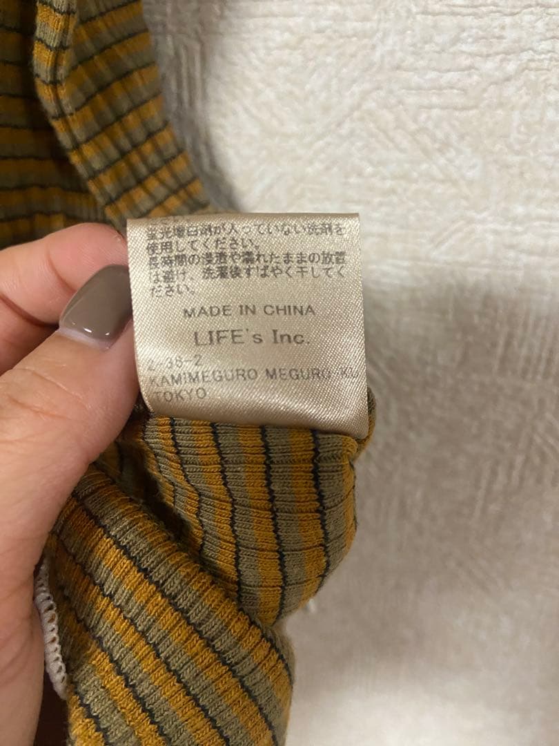 Shinodan タンクエトレ アメリスタニングルシェル