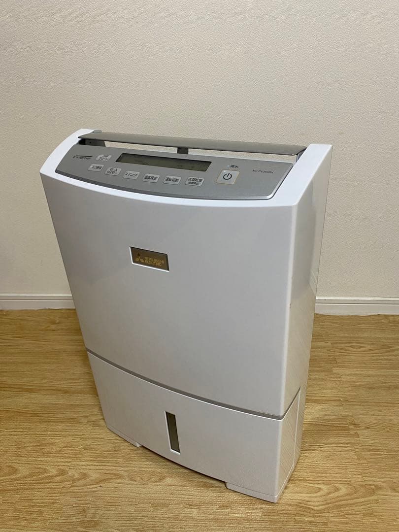 MITSUBISHI 衣類乾燥除湿機 MJ-PV240RX