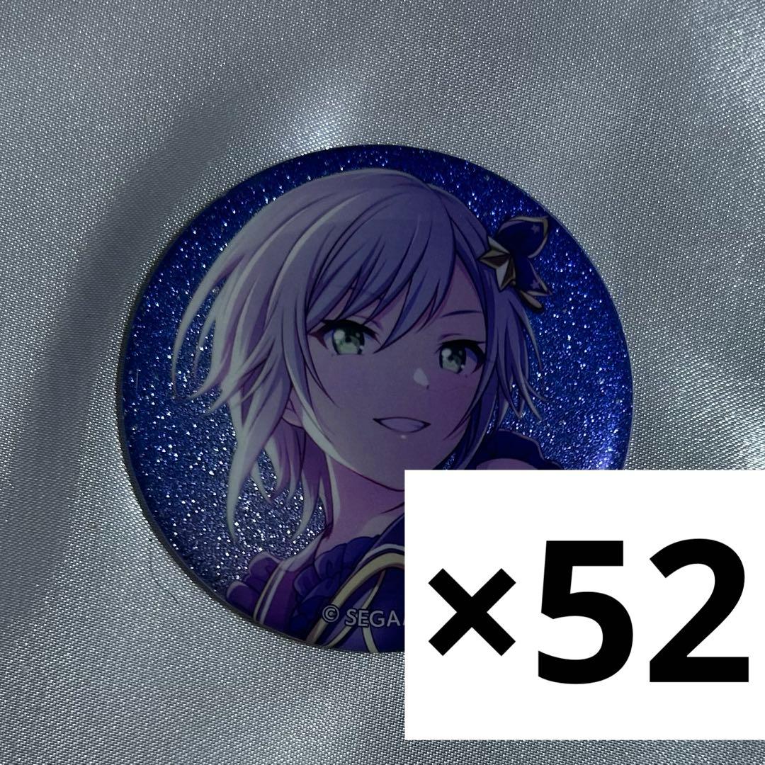 プロセカ グリ缶 プロセカ グリ缶 天馬咲希 32B - メルカリ