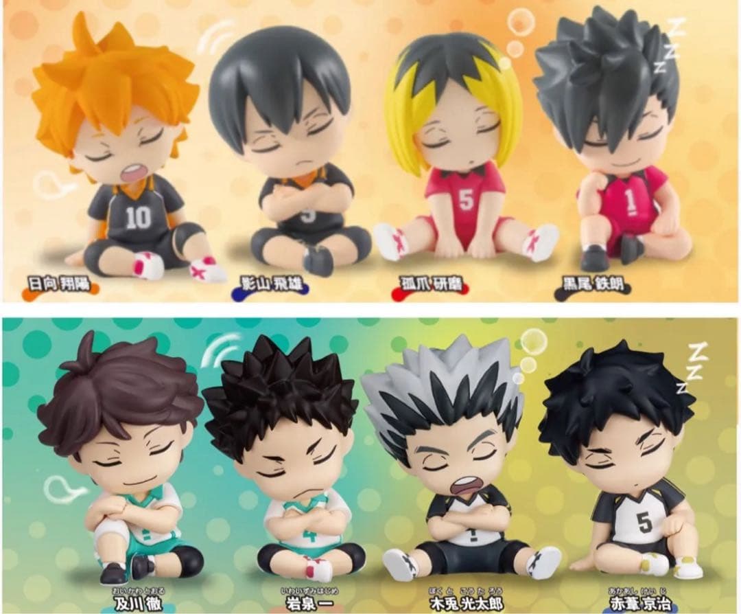 肩ズンFig.ハイキュー!! 、Part2コンプセット - メルカリ