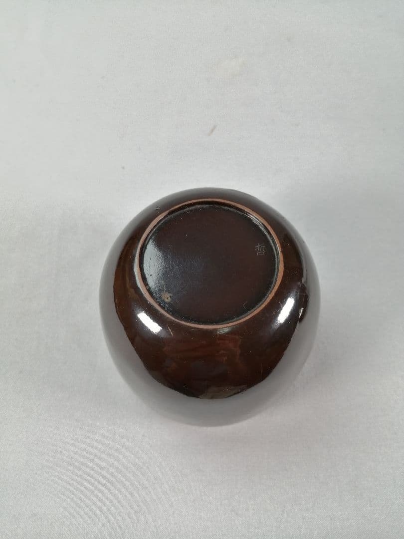 千家十職 中村宗哲の棗（蔦茶器）をお買取しました｜