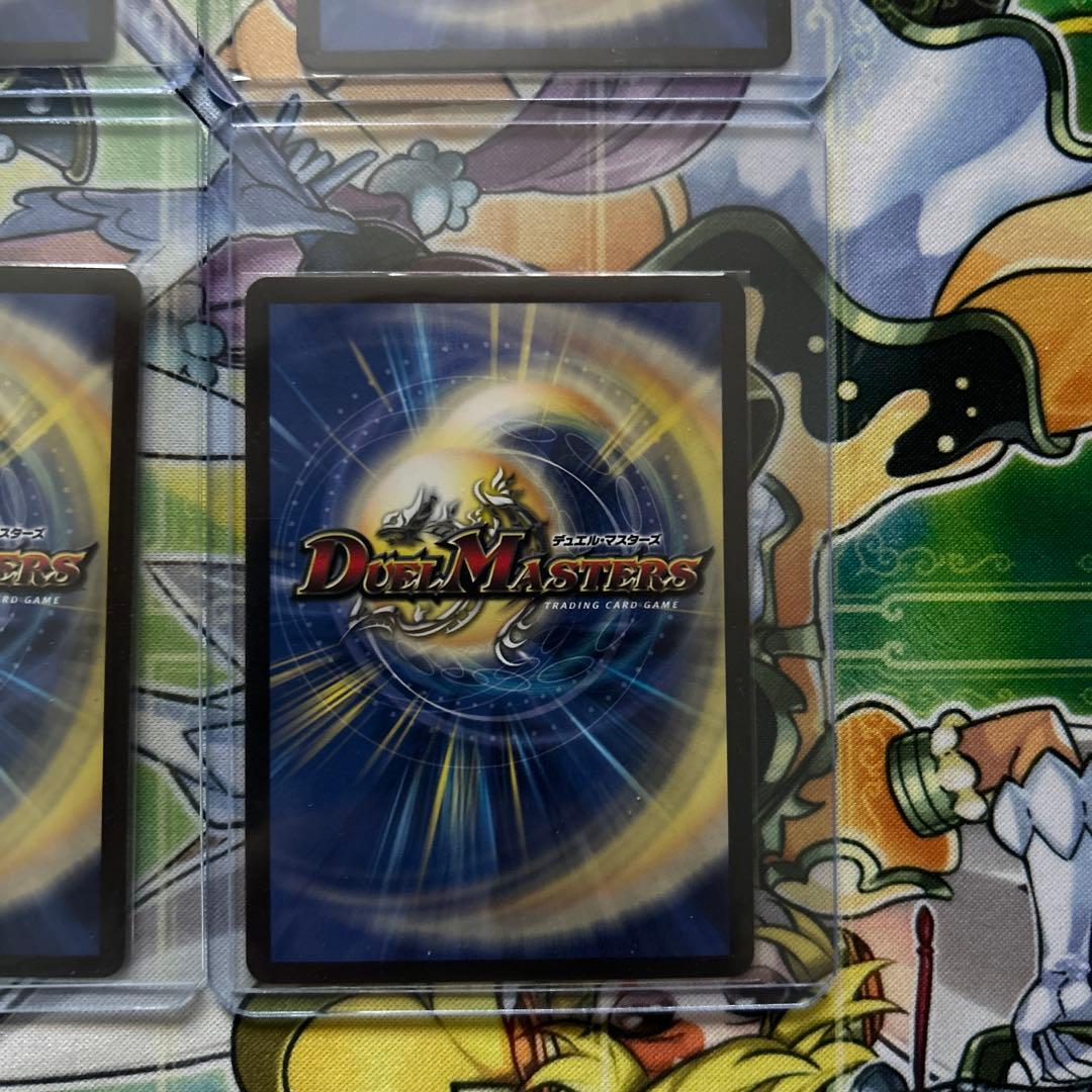 ヴァルキリアス武者ムサシ弐天 金