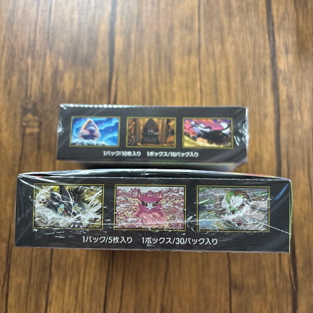 ポケモンカード　MEGAドリームex ムニキスゼロ