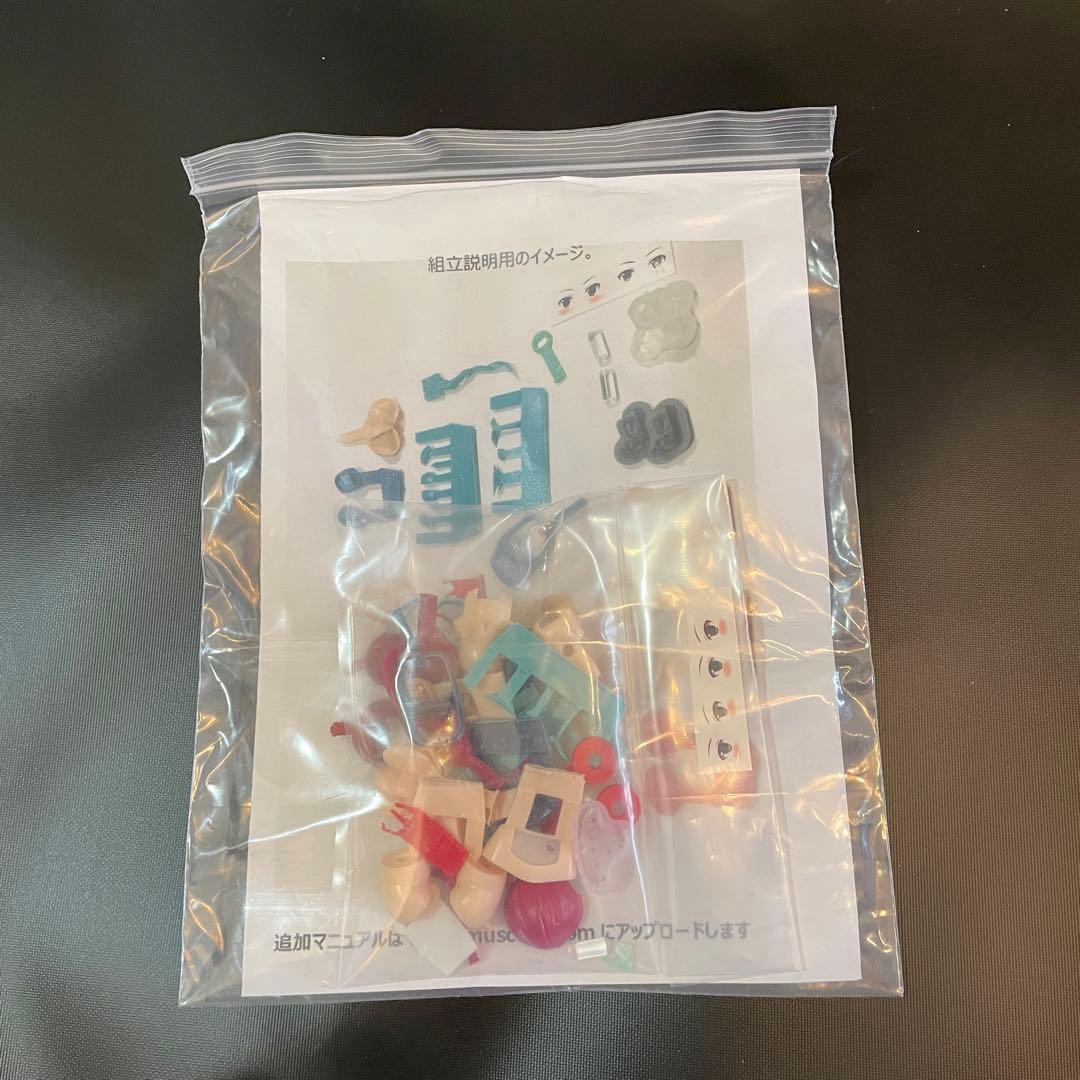 メガミデバイス改造用キット 「 アリス・ギア・アイギス」蛙坂来弥