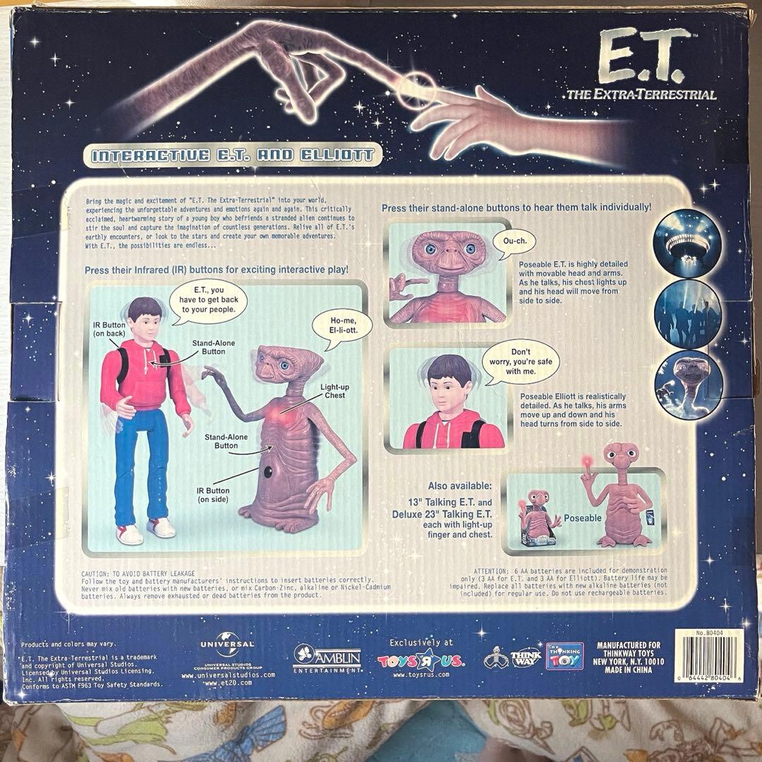 E.T. & エリオット アクションフィギュア 海外　トイザらス　版